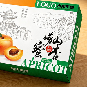 Caja de Embalaje para Frutas de la Marca Zhongmao Paper Industry, 3 Capas, Cartón E Pit de 140G, Caja de Regalo para Frutas con Impresión de Logotipo - Product Image 5