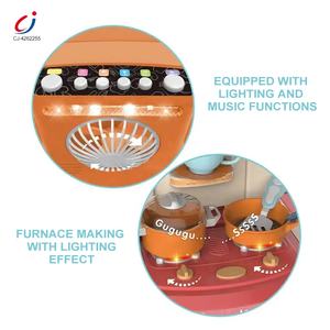 Jouets <span class=keywords><strong>de</strong></span> cuisine pour enfants Chengji, jouets <span class=keywords><strong>de</strong></span> simulation <span class=keywords><strong>de</strong></span> cuisine, poêle à frire simulée, nourriture changeant <span class=keywords><strong>de</strong></span> couleur, spray, jouet <span class=keywords><strong>de</strong></span> cuisine <span class=keywords><strong>de</strong></span> rêve avec lumière et musique - Product Image 3