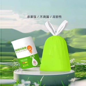 ถุงขยะแบบมีเชือกผูกหนาพิเศษ ขนาด XL สำหรับใช้ในครัวเรือน - Product Image 4