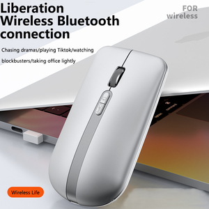 High Quality Rechargeable <strong>Mouse</strong> with Magnetic Wireless <strong>Charging</strong> Function - Product Image 6