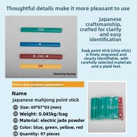 Bâton de comptage et de notation pliable multicolore de haute qualité pour jetons de Mahjong américain - Durable et idéal pour le divertissement