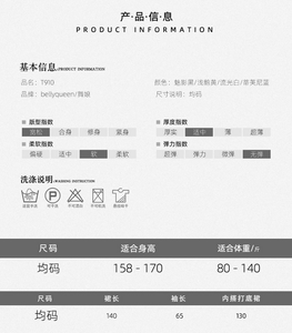 Dancer New Belly Dance Performance Wear Pérsico Gulf Hair Swing Dress para Lee Competition Khaleegy <span class=keywords><strong>Harry</strong></span> Style - Product Image 2