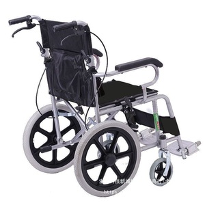 Fauteuil roulant manuel pliable et léger, petite taille, pneus pleins sans air, pour personnes âgées et enfants - Product Image 4