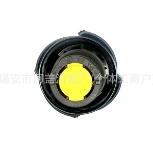 Bmw <b>Radiator</b> <b>Cap</b> 17111719167 For Cooling System Replacement Part - Product Image 2