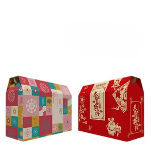 New Year's Glossy Lamination Gift Box Recyclable Handheld Packaging for Cooked Food Nut Snacks Local Specialty Products