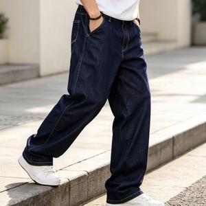 High-Street Hip-Hop <span class=keywords><strong>Baggio</strong></span> Jeans Blau Einfarbig Paisley Loose Fit Distressed Denim Umweltfreundlich Atmungsaktiv Großhandel OEM ODM - Product Image 4
