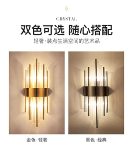 Indoor Luxury Design Decorative Living Room Home Modern Led Crystal Wall Lamp <strong>Corridor</strong> Bedroom Bedside Wall <strong>Light</strong> - Product Image 5