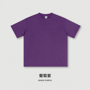 T-shirt surdimensionné en coton tricoté 100 %, personnalisable avec broderie et motif 3D, anti-UV, col rond, manches courtes, haute qualité, vente en gros - Product Image 5
