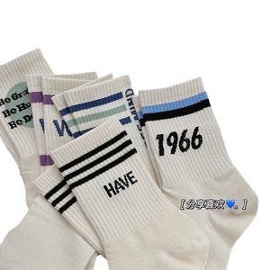 Women's Mid-Calf Slouch Socks Solid Color Breathable Polyester Fiber Sweat-Wicking Friction-Resistant Autumn Winter Casual Socks - Product Image 5