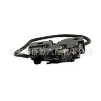 Couvercle de compartiment moteur pour Volkswagen Golf, serrure de couvercle 5G1823509 16D823509F 5G0953236