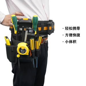 Free Sample Multi-Pockets <b>Tool</b> Pockets Adjustable Multi-Functional Repair Bag with Magnetic <b>Tool</b> <b>Belt</b> OEM Customizable - Product Image 4