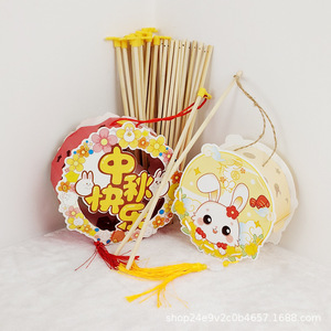 Bamboo Lantern Handle <b>Pole</b> 27cm 30cm With <b>Hook</b> For DIY Festival Lanterns - Product Image 4
