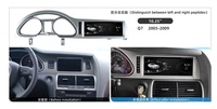 Radio de Coche Android Portátil de 10.25 Pulgadas con Pantalla Táctil Capacitiva, GPS Integrado, DSP, Montaje en el Tablero, CarPlay, para Audi Q5/Q7 2010-2015, DVR