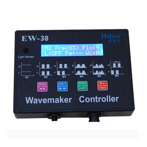 Accessoires d'aquarium faiseur de vagues pour la circulation de l'eau et les vagues - Product Image 4