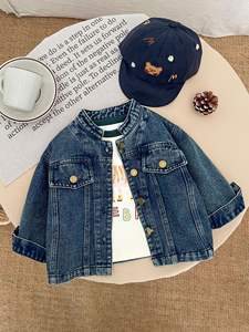 Manteau en jean pour enfants <span class=keywords><strong>veste</strong></span> décontractée à la mode pour garçons enfants <span class=keywords><strong>printemps</strong></span> automne Style coréen <span class=keywords><strong>veste</strong></span> en jean 1-4 ans vêtements d'extérieur pour garçons - Product Image 6