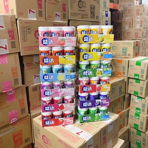 <span class=keywords><strong>Chewing</strong></span>-<span class=keywords><strong>gum</strong></span> sans sucre aux fruits assortis, bouteille portable réutilisable pour l'hygiène bucco-dentaire et la fraîcheur - Product Image 4