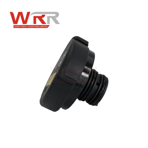 ฝาถังพักน้ำหล่อเย็นสำหรับ BMW E46 E39 325i 525i อะไหล่ถังพักน้ำหล่อเย็นเครื่องยนต์ที่เชื่อถือได้ - Product Image 4