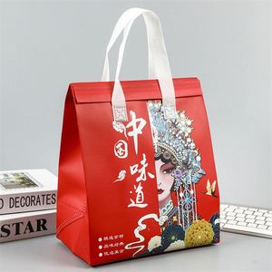 Bolsas Térmicas Personalizadas de Tela No Tejida para Bebidas, Almuerzo, Catering y Entrega, Reciclables y Aisladas para Alimentos - Product Image 1