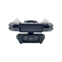 AOPU Projecteur de scène à tête mobile avec fonctions multiples : Stroboscope, Laser, Effet Œil d'Abeille et Faisceau pour DJ, Disco, KTV, Club