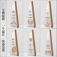 Le nouvel échantillon bois base couleur impression trophée cristal trophée sur mesure créatif bricolage bois massif lettrage gratuit