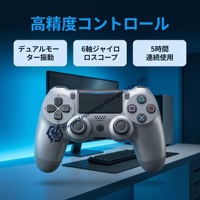 Manette sans fil pour PS5, PS4, Switch, Steam, Android, U Pad G8 Plus