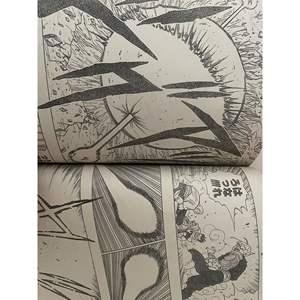 Shonen Jump hebdomadaire 1993 N. 17 (JAP) Cartes à collectionner Objet de collection Magazine avec pochette de protection WR 1000g - Product Image 2