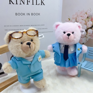 Tùy chỉnh đồ chơi sang trọng 14-17 cm gấu bông phim hoạt hình đồ chơi sáng tạo quần áo bán buôn logo có thể in - Product Image 1