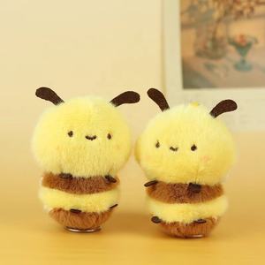 Mini Cartoon Plush Bee Light Keychain Soft Stuffed Animal Toys Embossed for <b>Kids</b> <b>Room</b> Decor Birthday Baby Shower or Party Favors - Product Image 4