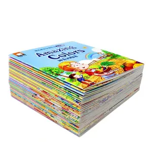 定制印刷软封面儿童卡通着色故事书漫画婴儿书籍