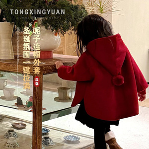 Tongxingyuan Girls Woolen Hooded <b>Coat</b> Thickening Windproof Christmas Winter <b>Cape</b> Outwear - Product Image 1