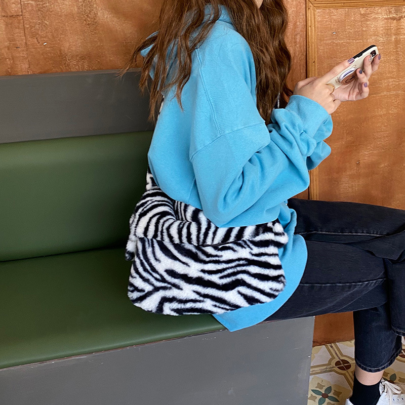 Plush Zebra Print - Small