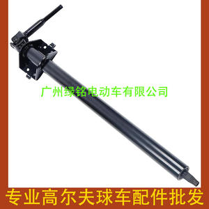 อุปกรณ์เสริมรถกอล์ฟคลับคาร์ แกนพวงมาลัยโลหะ รุ่น 103209501 - Product Image 2