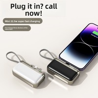 Banco de Energía con Diseño de Mini Cápsula de Lápiz Labial, Carga Súper Rápida de 22.5W, Pantalla Digital y Logotipo Personalizado para Regalo