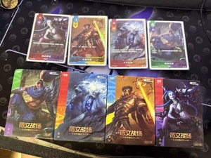 Cartes TCG de League of Legends Chinoise <span class=keywords><strong>LOL</strong></span> Arcane Exclusive Start Deck Set Origin Series Booster Pack Jeux de Cartes Boîte Cadeau Enfant - Product Image 4