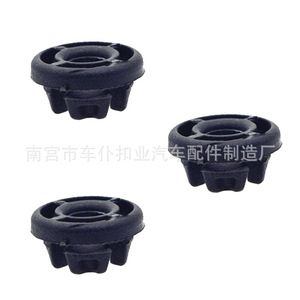 Clip de fixation de tige de support de capot Smooth Sailing 25mm L70 pour Ford S-MAX Focus - Product Image 2