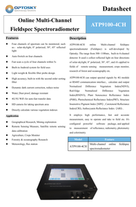 Spectroradiomètre multicanal en ligne OPTOSKY ATP9100-4CH - Product Image 2