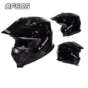 Casque de moto modulaire LS2 OF606 certifié ECE, style rétro Street Fighter, double visière, rallye, tout-terrain, intégral pour hommes et femmes - Product Image 1
