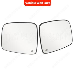 Cristal de espejo retrovisor para Jeep Wolf Lake, lado izquierdo y derecho, pieza de repuesto, ABS plateado, nuevo - Product Image 3