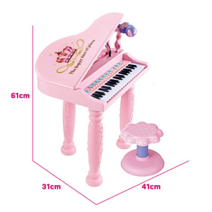 Piano électronique en plastique 25 touches avec microphone, fonctionne sur piles, jouet musical éducatif pour enfants - Product Image 3