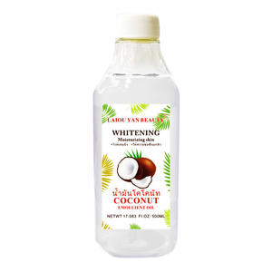 500ml aydınlatma yüz ve vücut uçucu yağ zerdeçal havuç C vitamini kuşburnu çay ağacı Argan Papaya Jojoba badem masaj yağı - Product Image 6