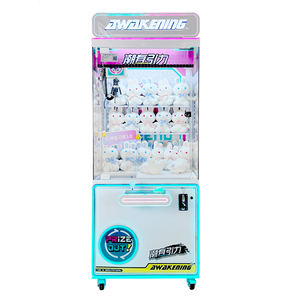 WIN เครื่องจับตุ๊กตาของเล่นที่ใช้หยอดเหรียญเพื่อการค้าเครื่องจับรางวัลให้เป็นของขวัญเพื่อความสนุก - Product Image 3