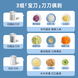 Blaupunkt <b>Multi</b> <b>Functional</b> <b>Vegetable</b> <b>Cutter</b> White 304 Stainless Steel Slicer Dicer For Kitchen Use - Product Image 3