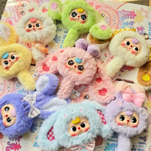 Nouveau produit : Boîte mystère en peluche Miroir Magique, Jouets tendance, Pendentifs, Poupées créatives - Product Image 5