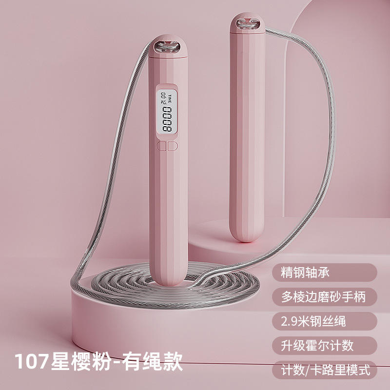 Rose fleur de cerisier [style corde simple]