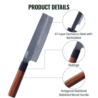 Couteau Nakiri 90Cr18MoV en acier Damas japonais professionnel, couteau de chef, couteau de cuisine en acier Damas, stock local US