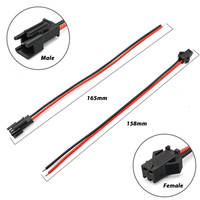 كابل SHANWEI OEM SM 2P 3P 4P 5P 6P 7P 8P 9P 10P