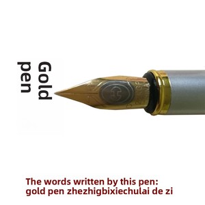 Penna Stilografica Speciale per Calligrafia Stile <span class=keywords><strong>Zhang</strong></span> Shennong, Penna Dorata per Scrittura Fluida, Facile da Usare, Senza Graffi sulla Carta - Product Image 2
