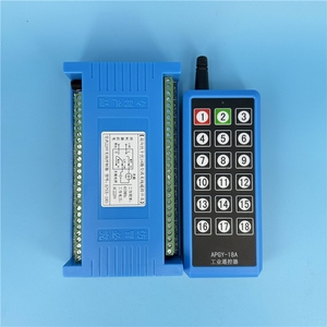 รีโมทคอนโทรลสองทิศทาง220V AC 18CH ตัวรับสัญญาณ FSK ป้องกันการรบกวนทางไกล APSX-18S - Product Image 2