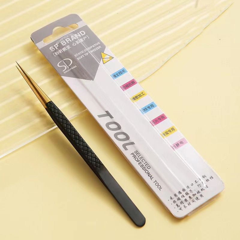 Black lash tweezers