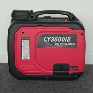 Silent 2kw 3kw 5kw <b>Gasoline</b> Generators Double Voltage 110V 220V 380V for Home Use 60Hz Frequency 480V Generator - Product Image 1
